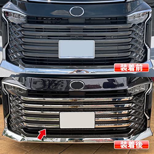 Amazon | oi-trading トヨタ 新型 ヴォクシー 90系 2022年1月